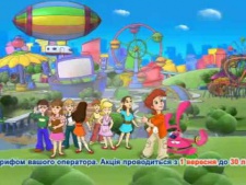 Embedded thumbnail for Сладости &amp;quot;Жувиленд&amp;quot;